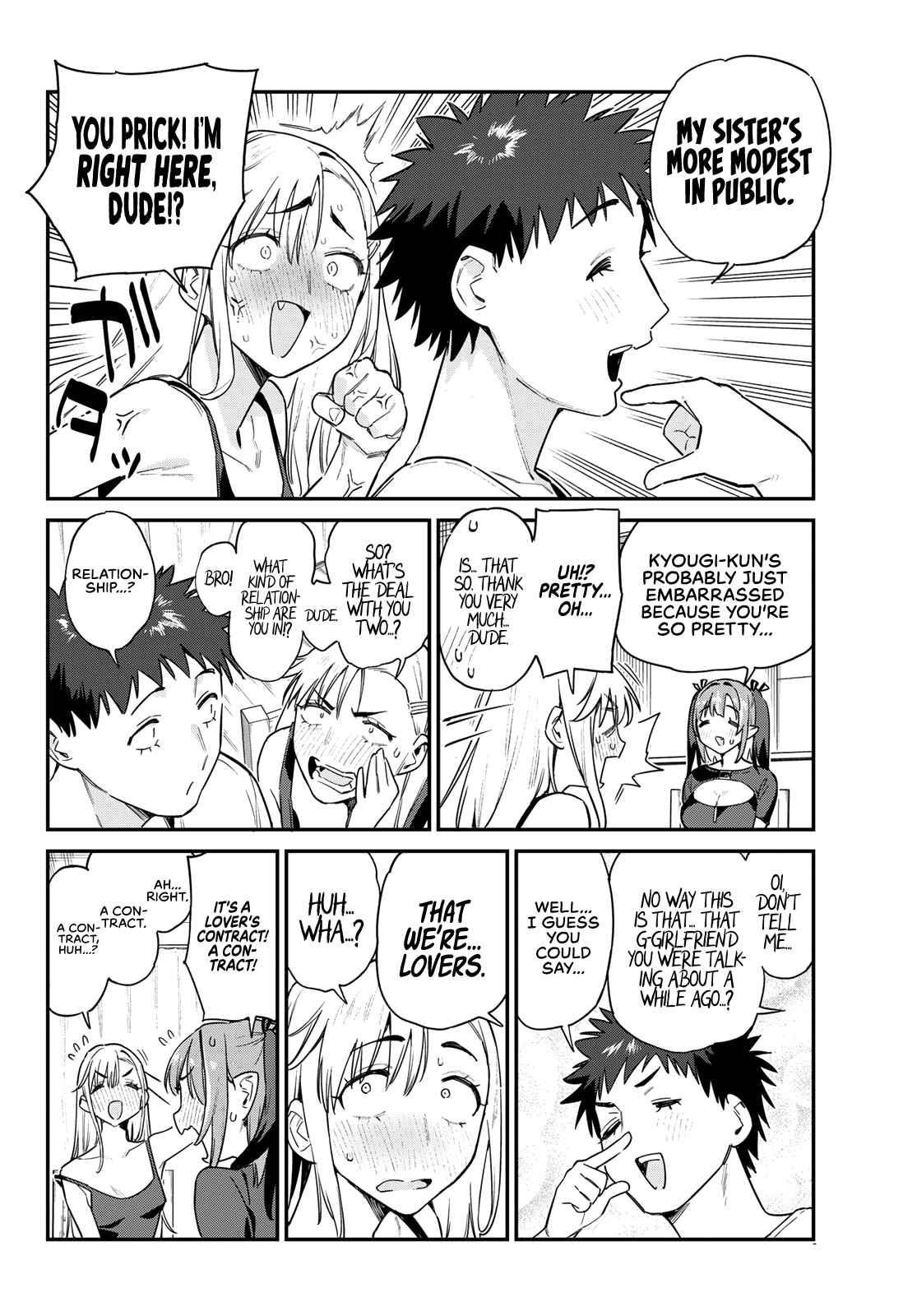 Kanan-sama wa Akumade Choroi Chapter 58 - Page 4 in English