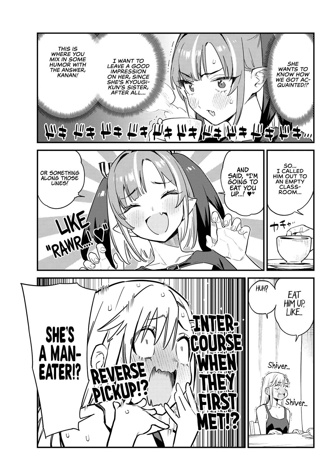 Kanan-sama wa Akumade Choroi Chapter 59 - Page 3 in English