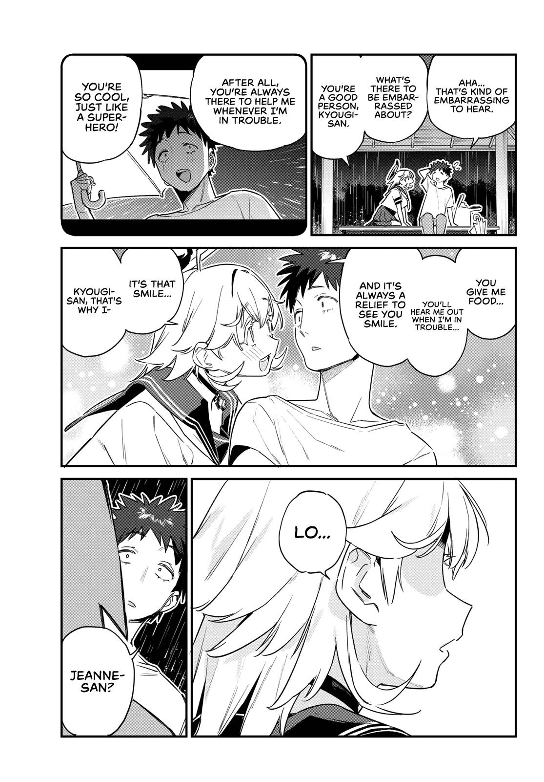 Kanan-sama wa Akumade Choroi Chapter 61 - Page 7 in English