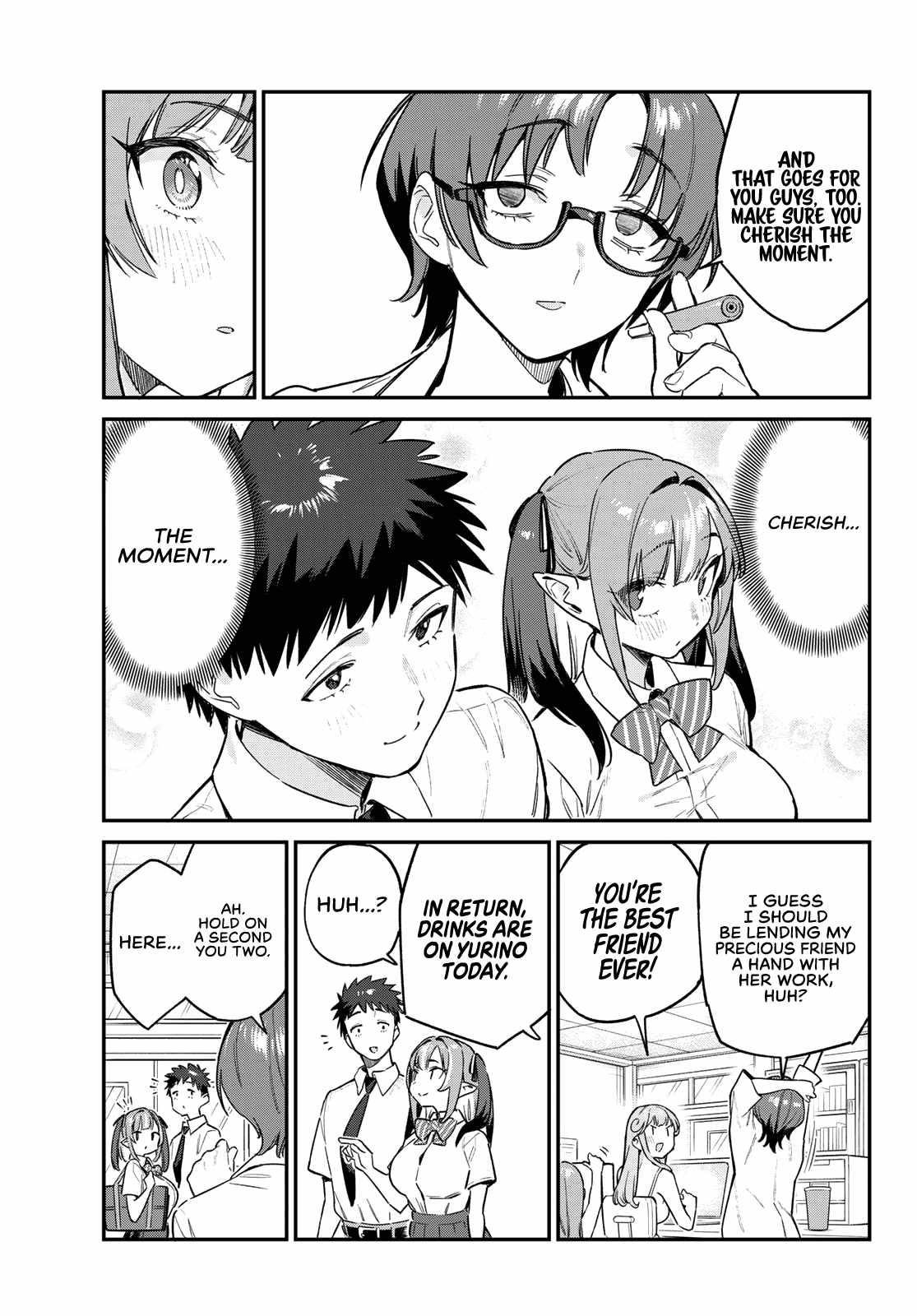 Kanan-sama wa Akumade Choroi Chapter 65 - Page 7 in English