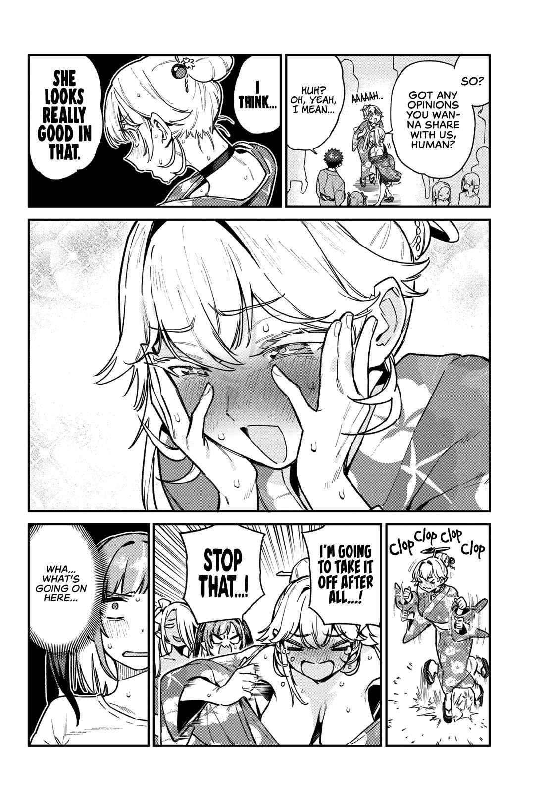 Kanan-sama wa Akumade Choroi Chapter 67 - Page 4 in English
