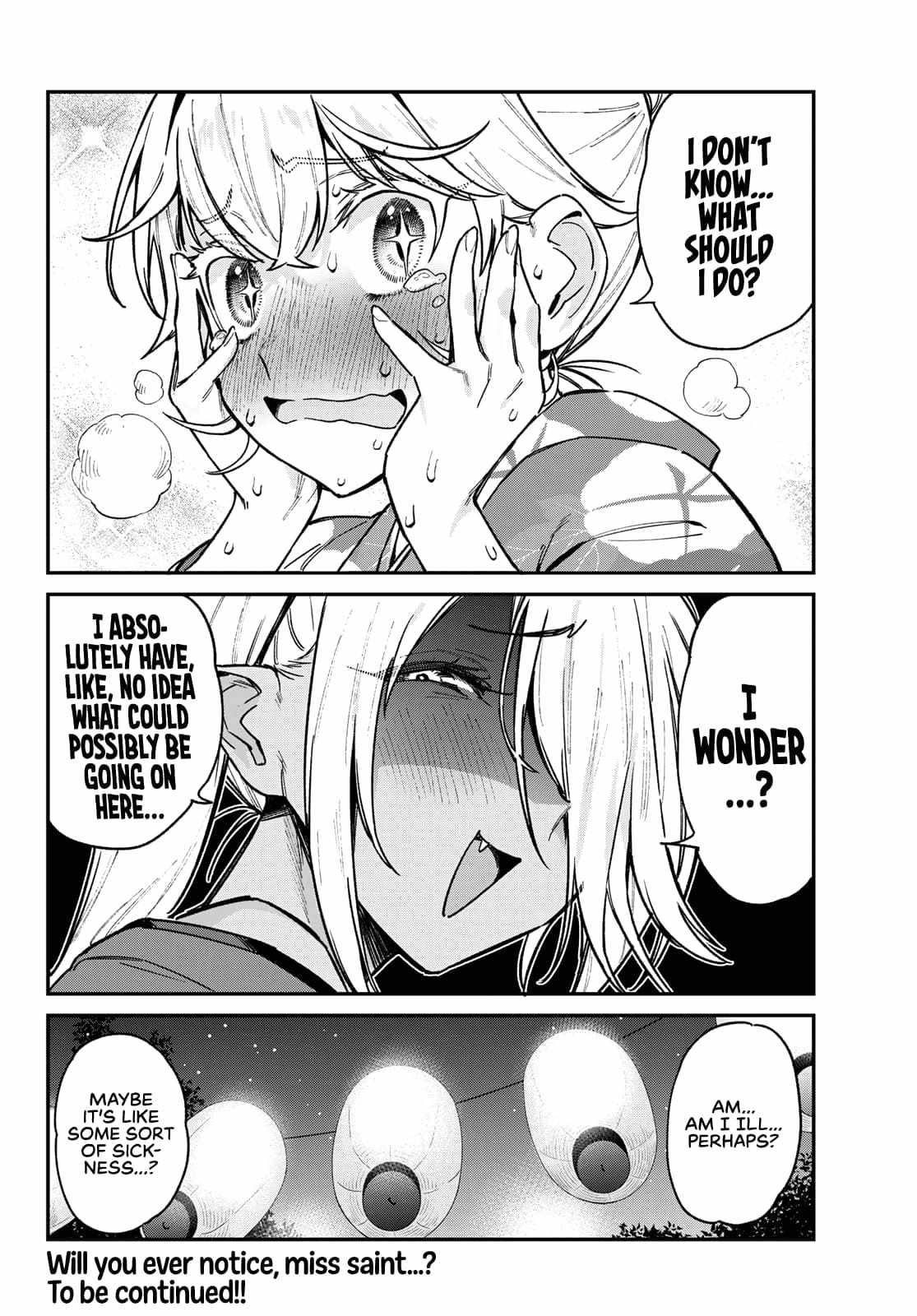 Kanan-sama wa Akumade Choroi Chapter 67 - Page 8 in English