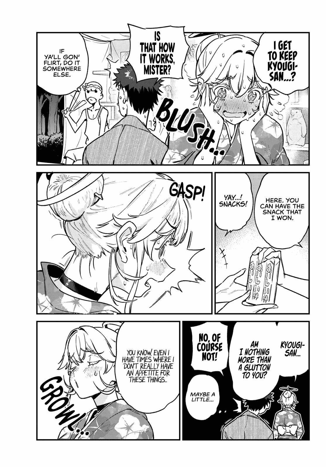 Kanan-sama wa Akumade Choroi Chapter 68 - Page 5 in English
