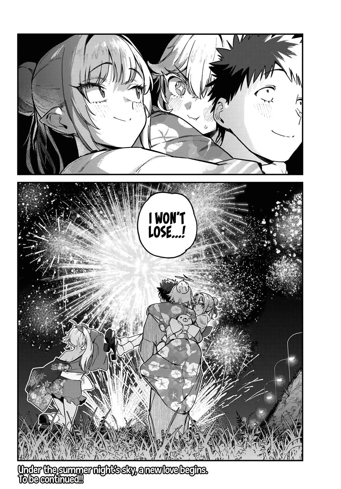 Kanan-sama wa Akumade Choroi Chapter 70 - Page 12 in English