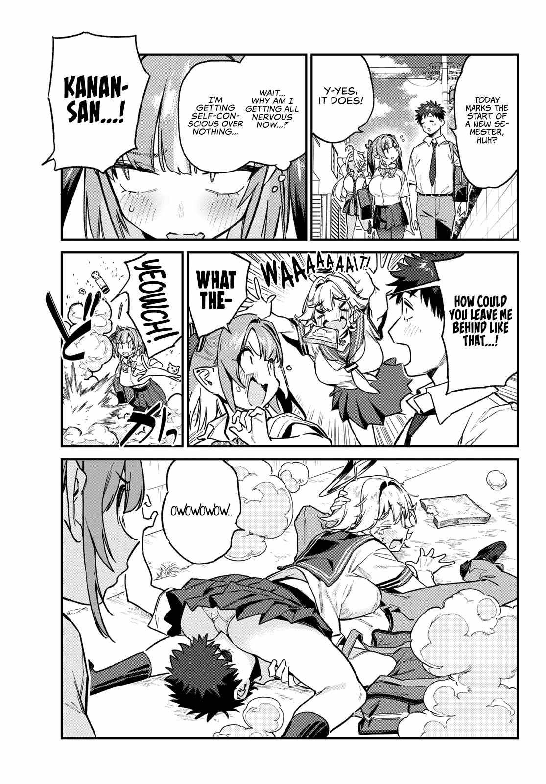 Kanan-sama wa Akumade Choroi Chapter 71 - Page 3 in English