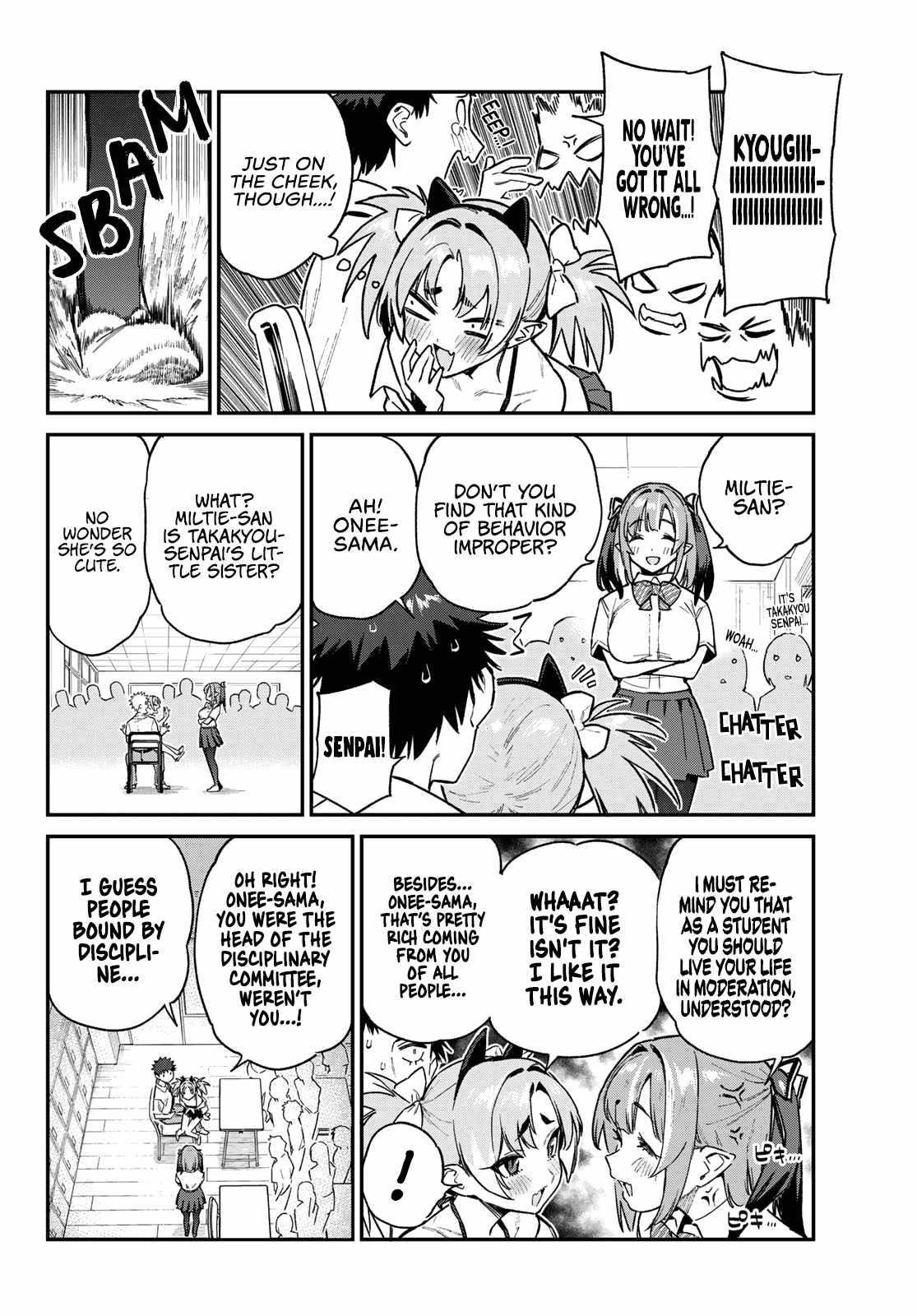 Kanan-sama wa Akumade Choroi Chapter 72 - Page 4 in English