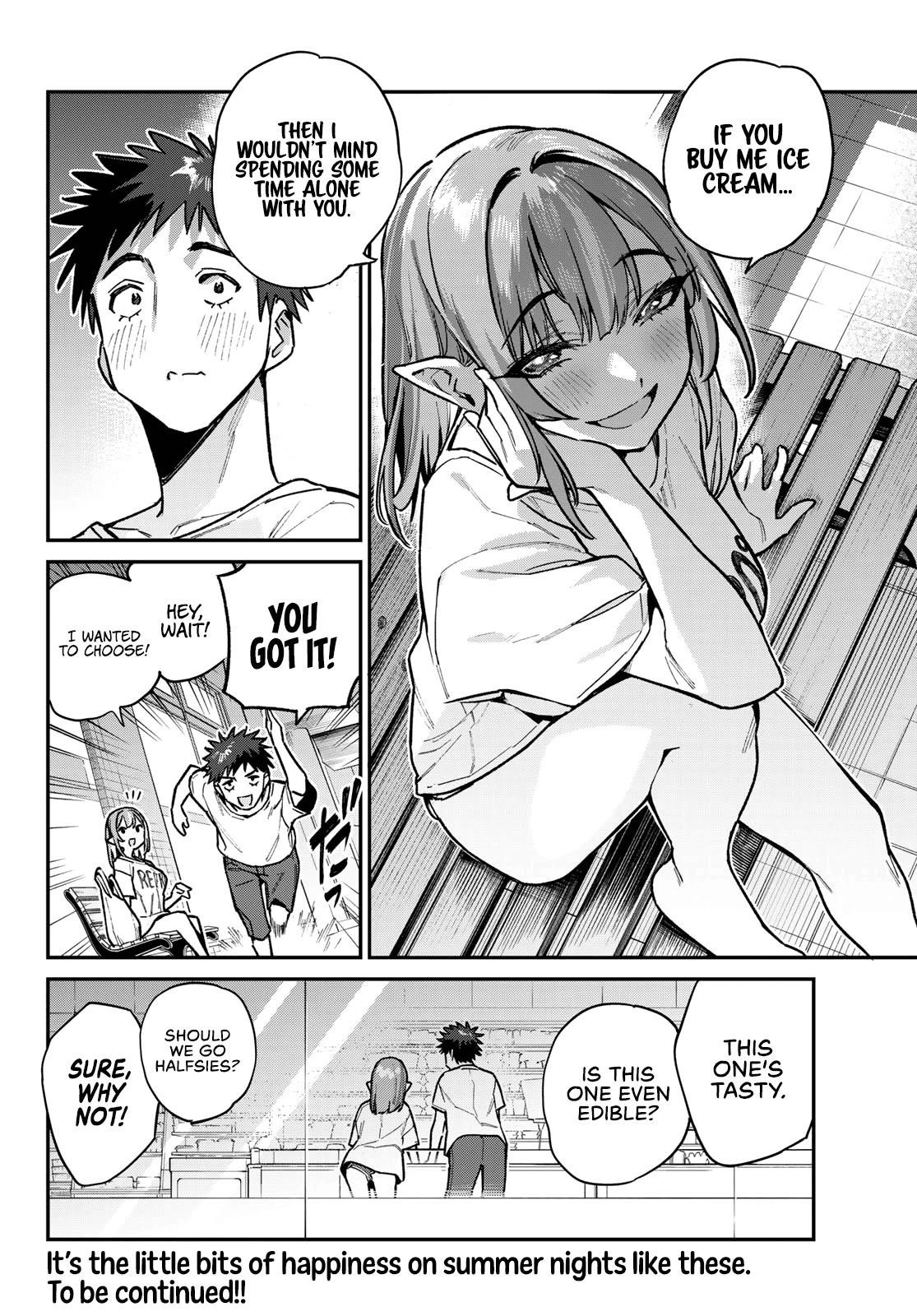 Kanan-sama wa Akumade Choroi Chapter 74 - Page 8 in English