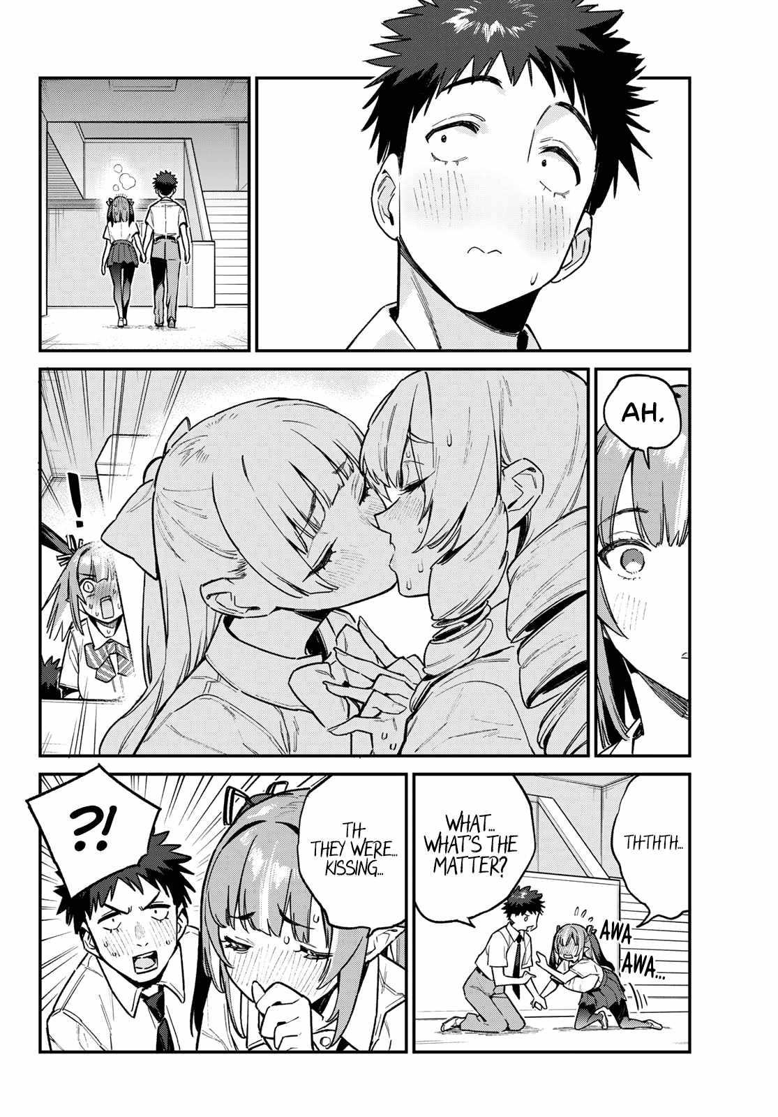 Kanan-sama wa Akumade Choroi Chapter 76 - Page 6 in English