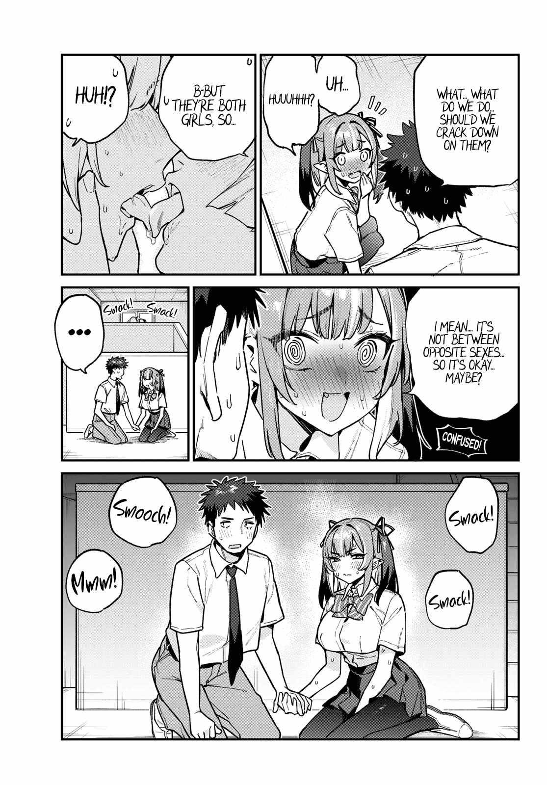 Kanan-sama wa Akumade Choroi Chapter 76 - Page 7 in English