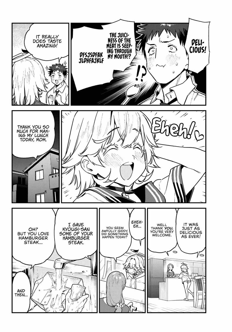 Kanan-sama wa Akumade Choroi Chapter 78 - Page 3 in English