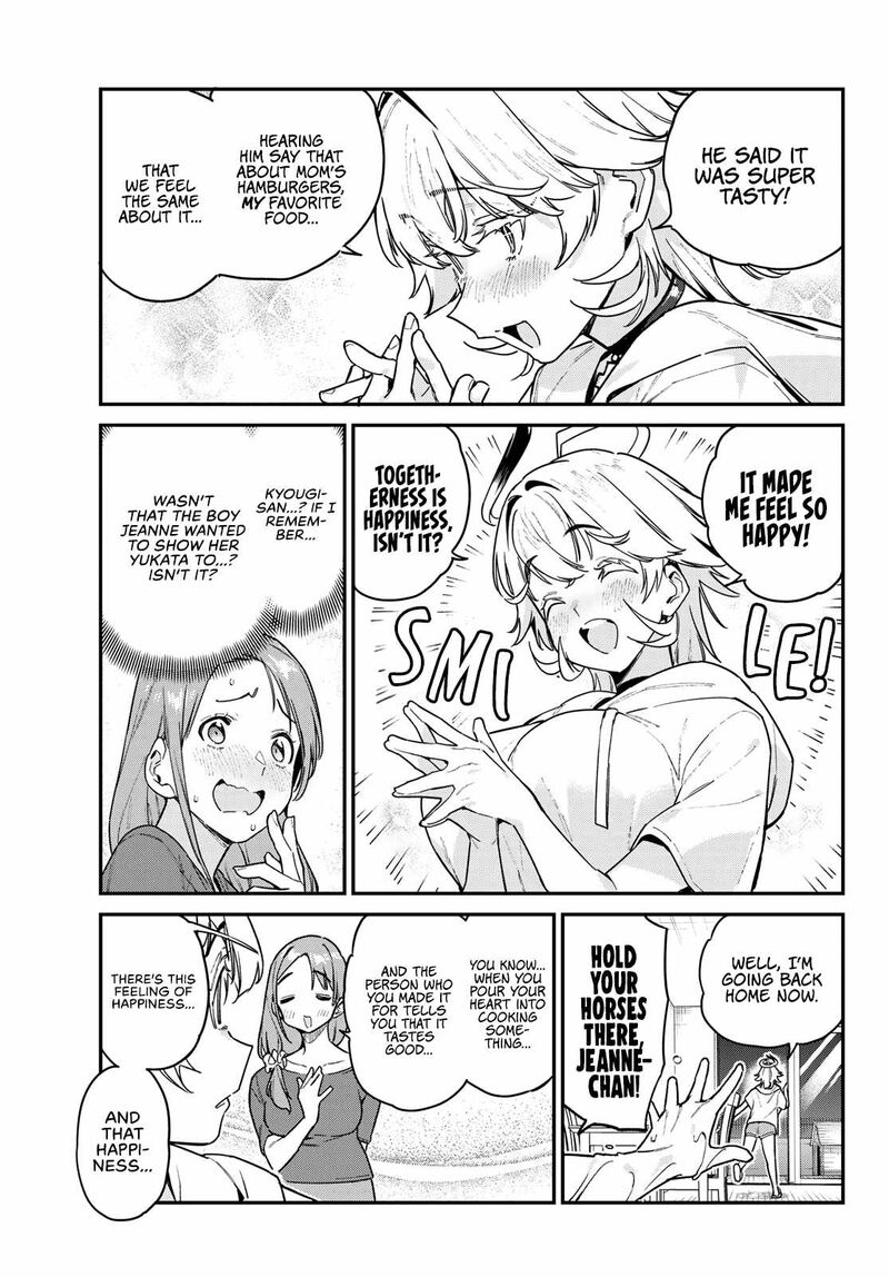 Kanan-sama wa Akumade Choroi Chapter 78 - Page 4 in English