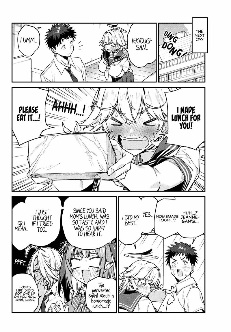 Kanan-sama wa Akumade Choroi Chapter 78 - Page 7 in English
