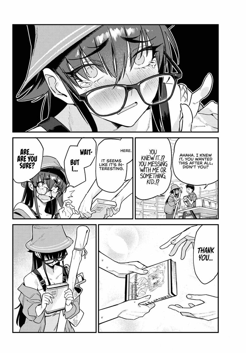 Kanan-sama wa Akumade Choroi Chapter 79 - Page 4 in English