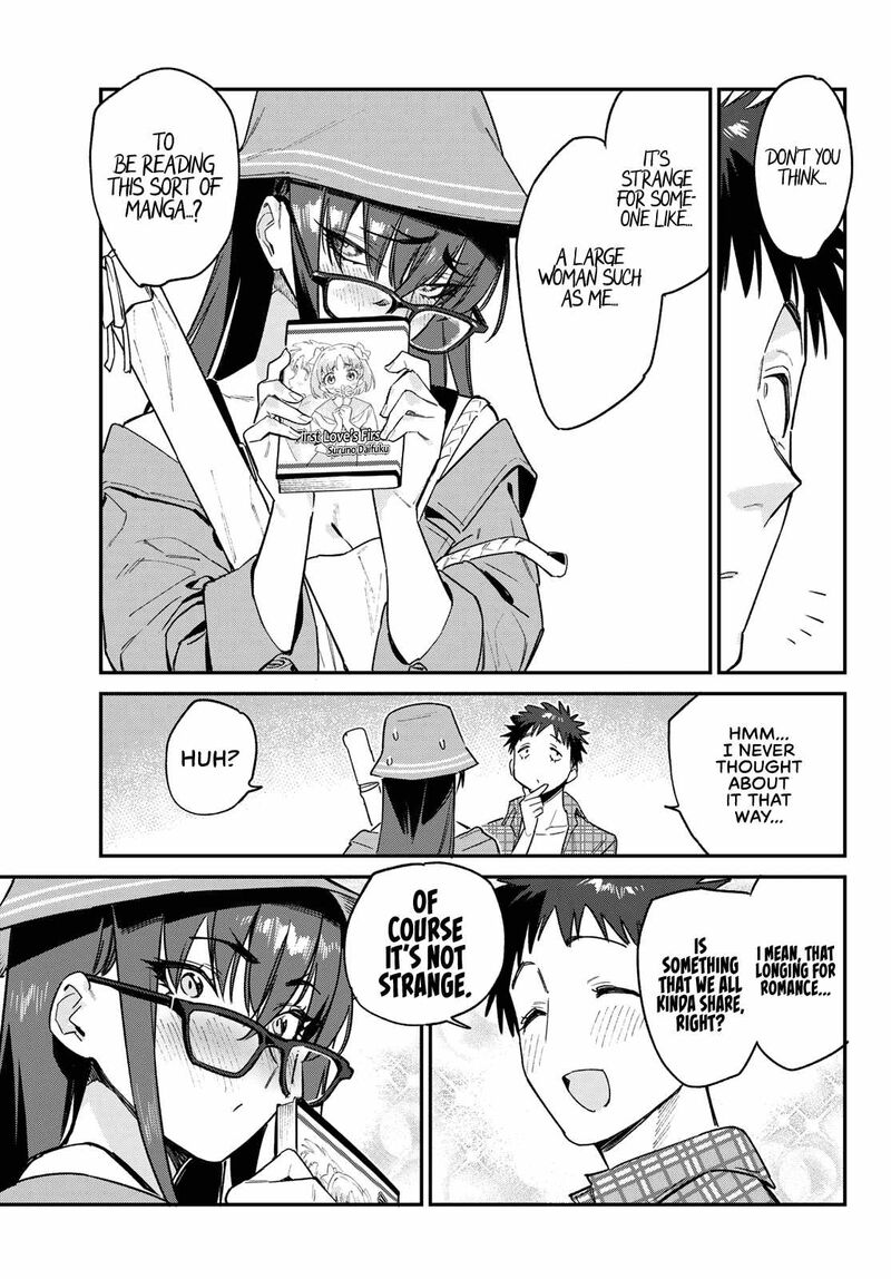 Kanan-sama wa Akumade Choroi Chapter 79 - Page 5 in English