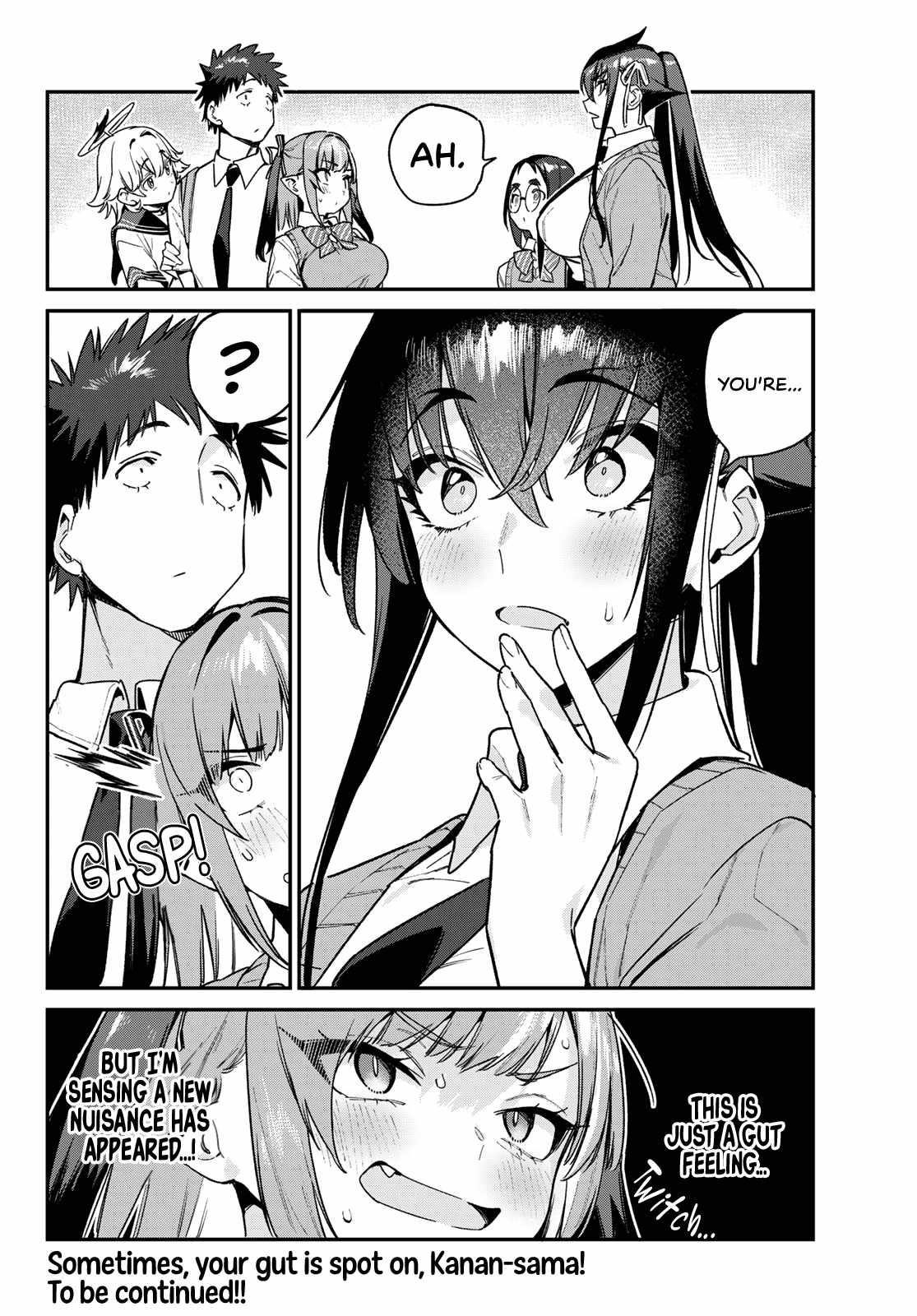 Kanan-sama wa Akumade Choroi Chapter 80 - Page 8 in English