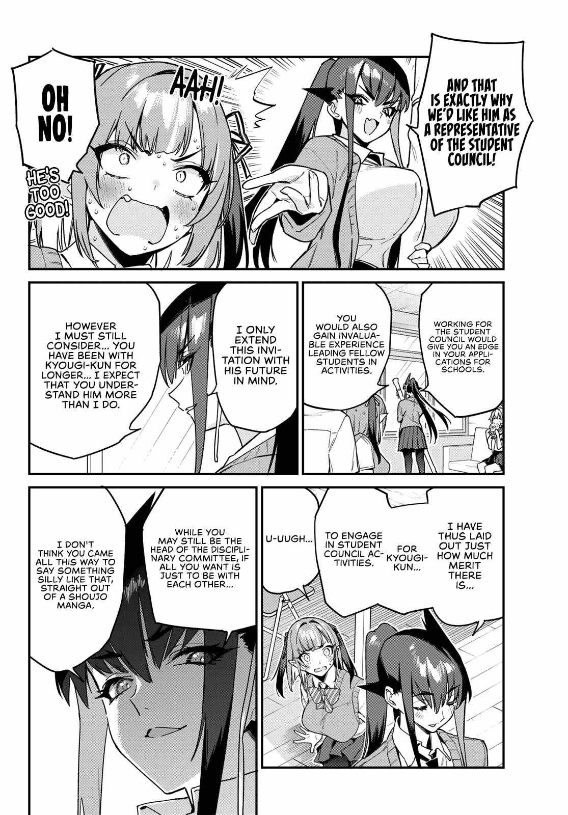 Kanan-sama wa Akumade Choroi Chapter 81 - Page 6 in English