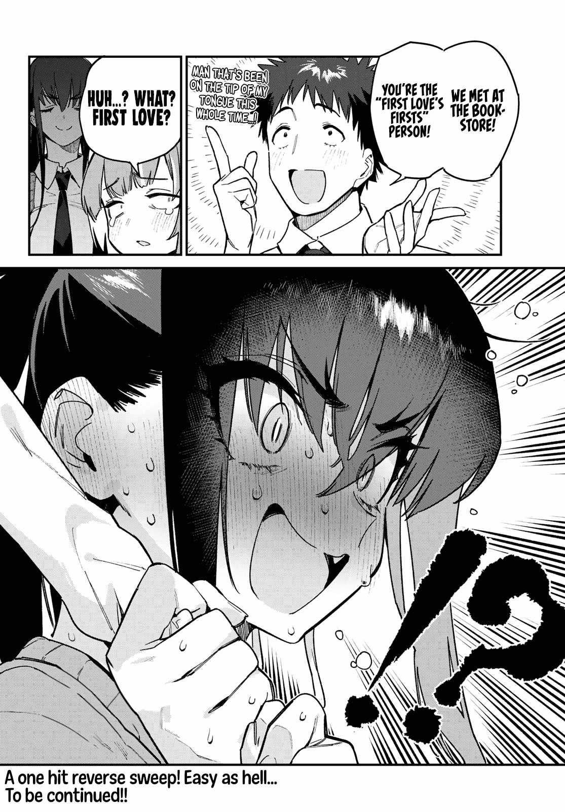 Kanan-sama wa Akumade Choroi Chapter 81 - Page 8 in English