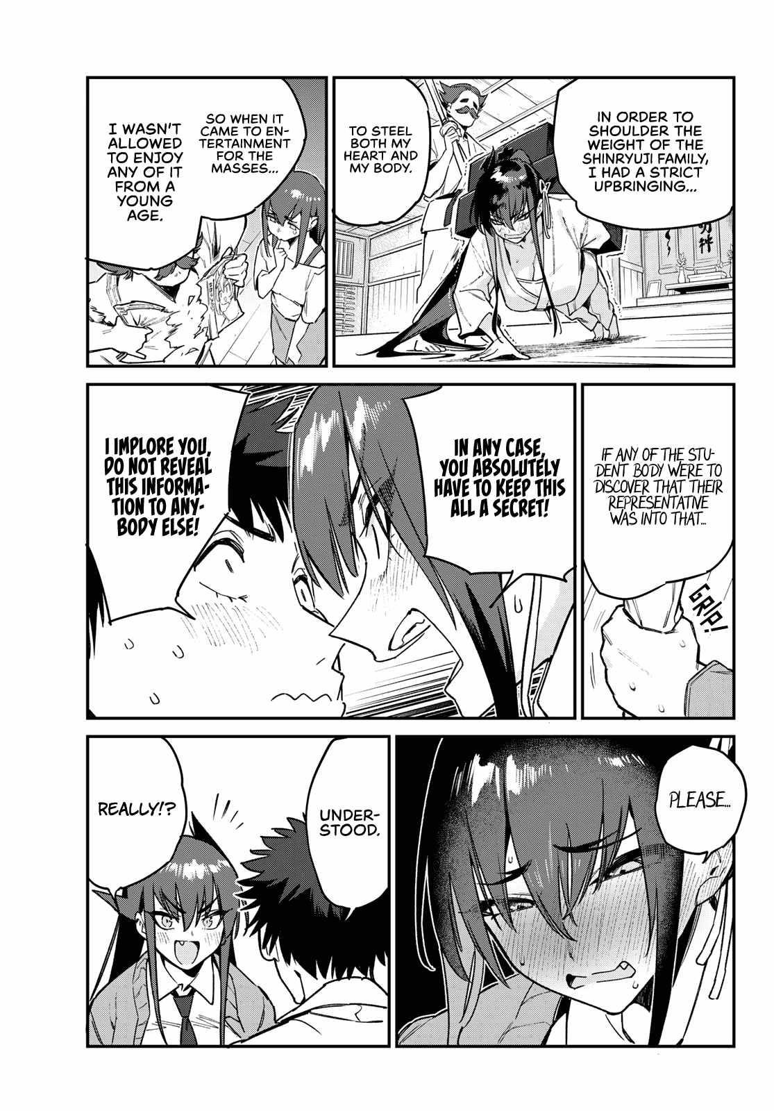 Kanan-sama wa Akumade Choroi Chapter 82 - Page 3 in English