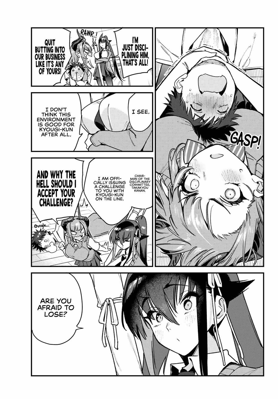 Kanan-sama wa Akumade Choroi Chapter 82 - Page 7 in English