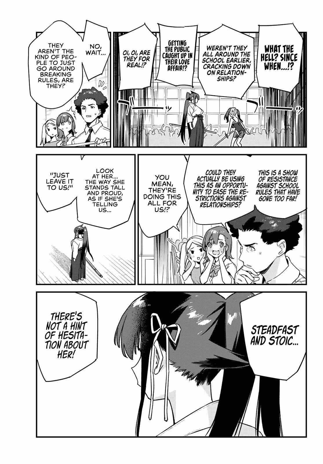 Kanan-sama wa Akumade Choroi Chapter 83 - Page 7 in English