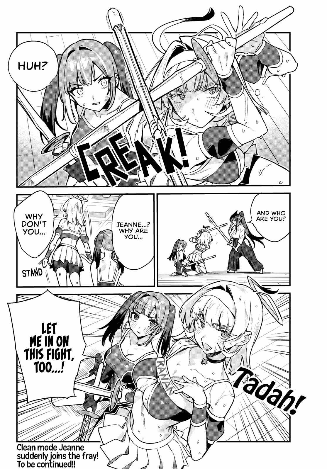 Kanan-sama wa Akumade Choroi Chapter 84 - Page 8 in English