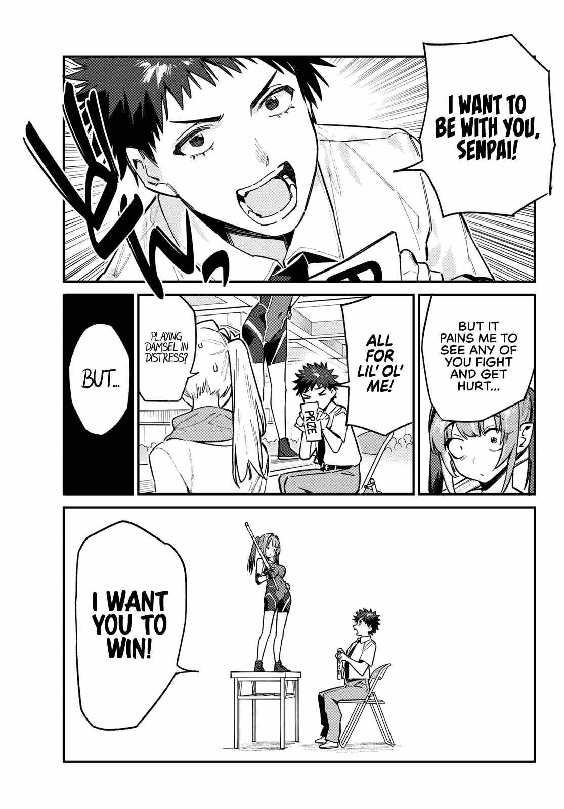 Kanan-sama wa Akumade Choroi Chapter 86 - Page 3 in English