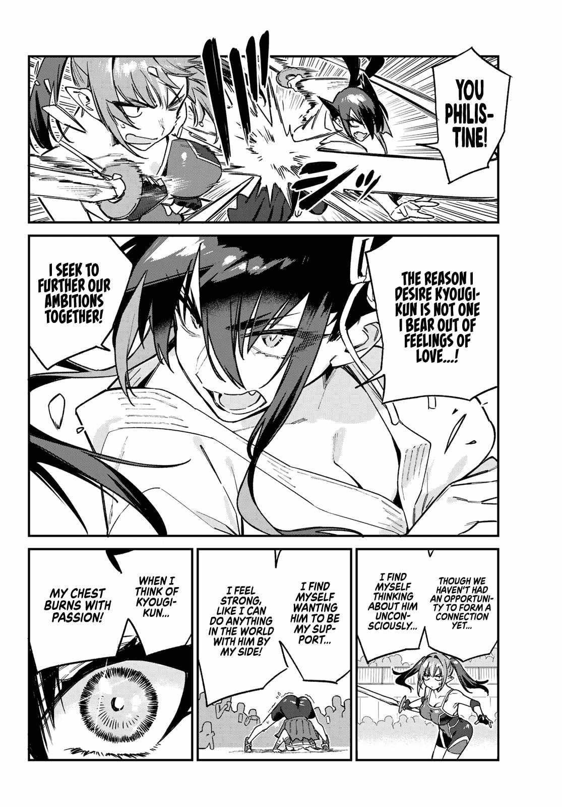 Kanan-sama wa Akumade Choroi Chapter 86 - Page 6 in English