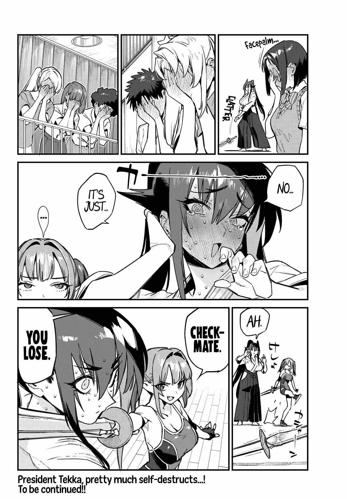 Kanan-sama wa Akumade Choroi Chapter 86 - Page 8 in English