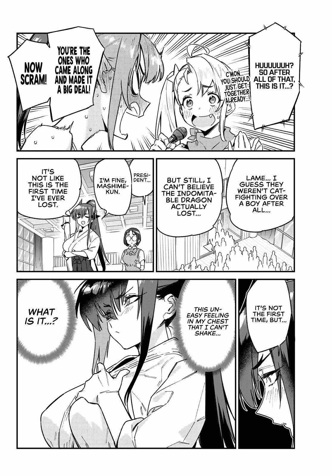 Kanan-sama wa Akumade Choroi Chapter 87 - Page 4 in English