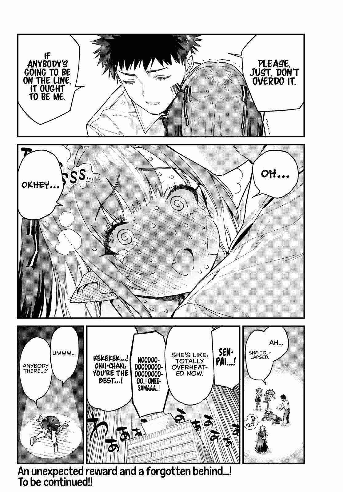 Kanan-sama wa Akumade Choroi Chapter 87 - Page 8 in English