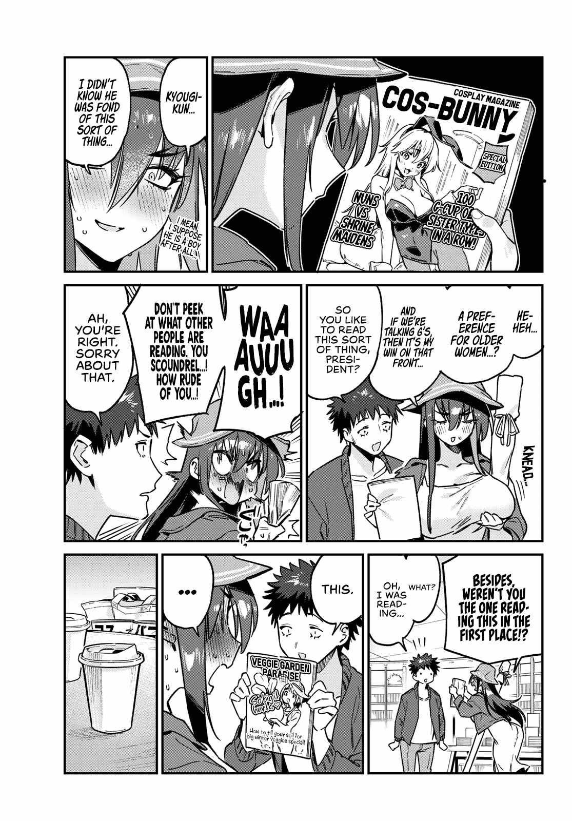 Kanan-sama wa Akumade Choroi Chapter 88 - Page 3 in English