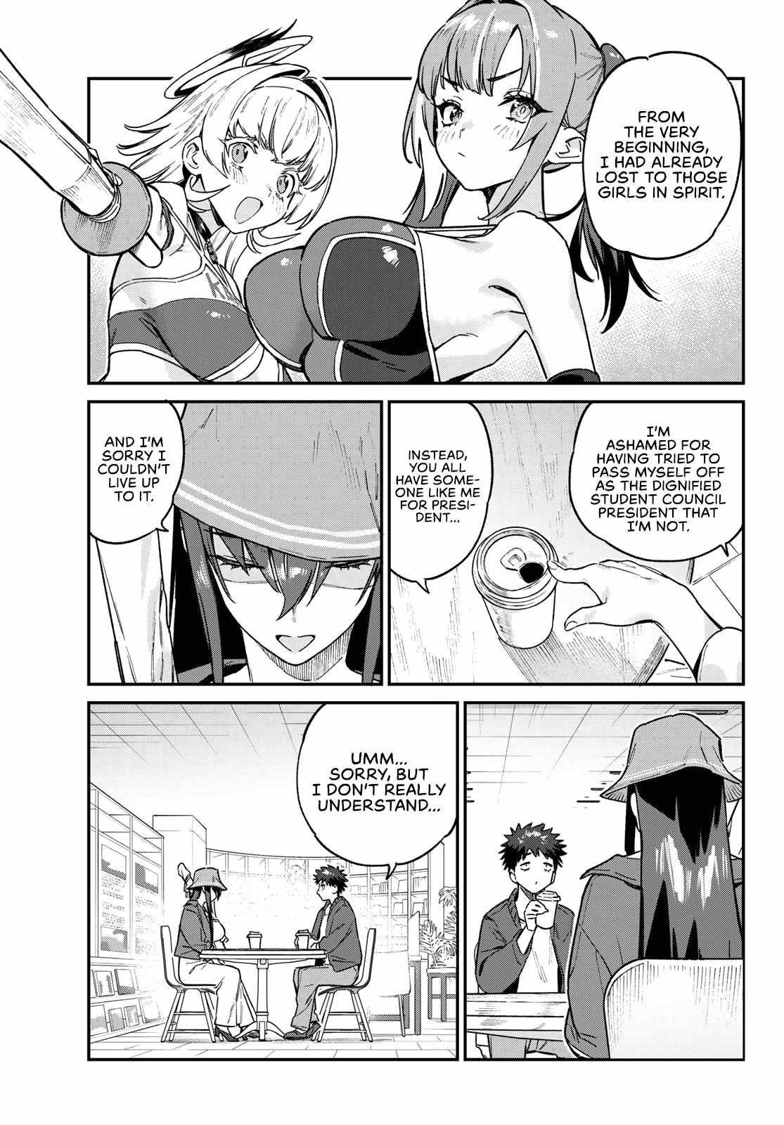 Kanan-sama wa Akumade Choroi Chapter 88 - Page 5 in English