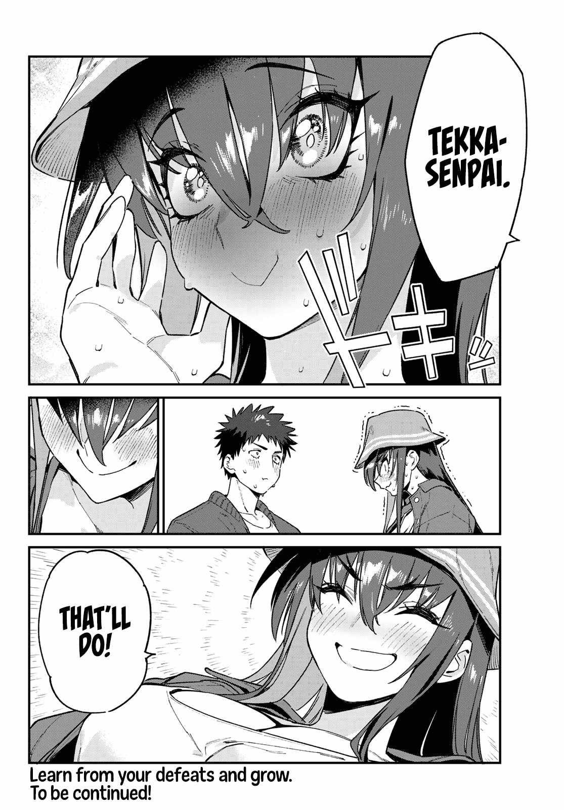 Kanan-sama wa Akumade Choroi Chapter 88 - Page 8 in English