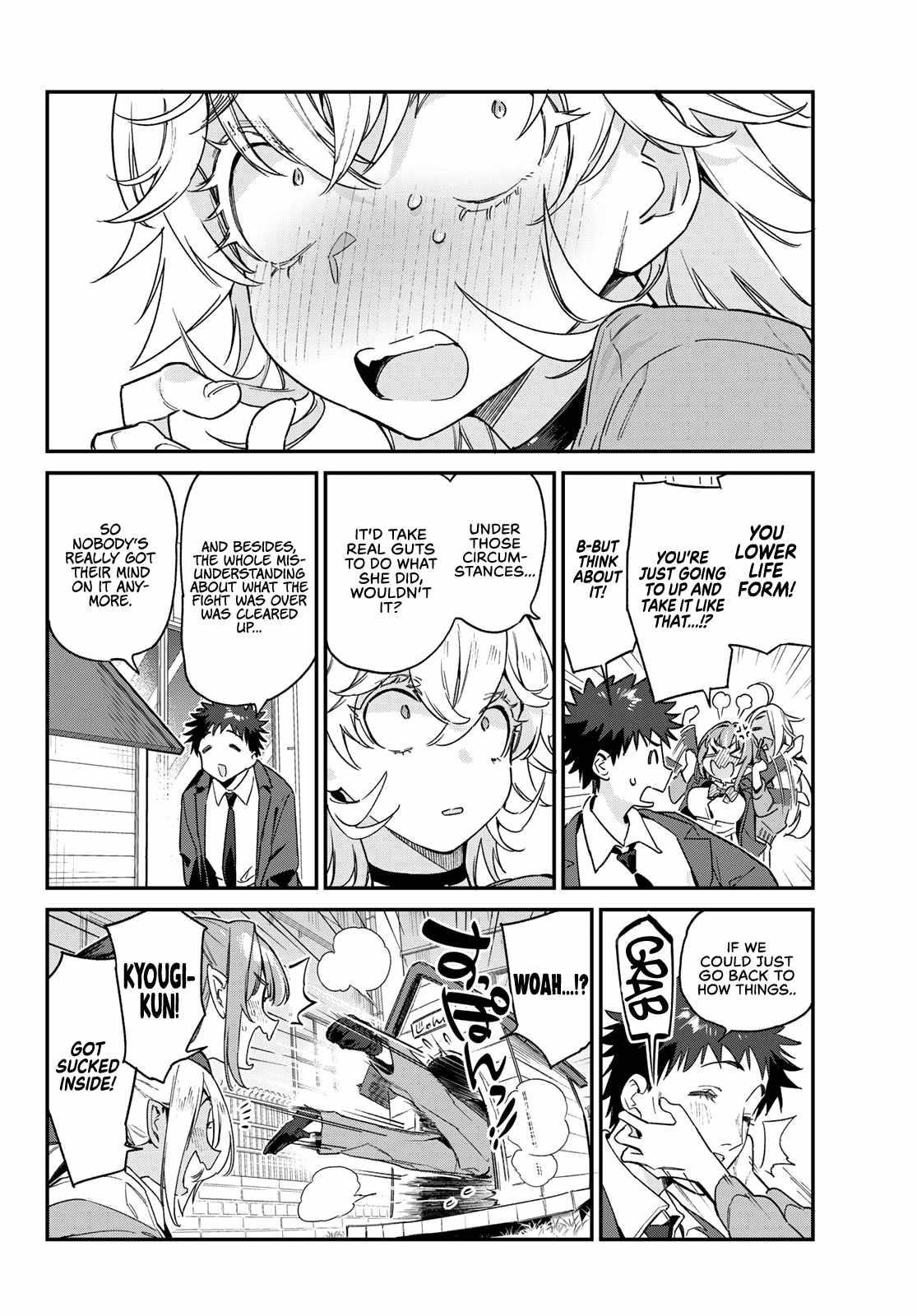 Kanan-sama wa Akumade Choroi Chapter 89 - Page 5 in English