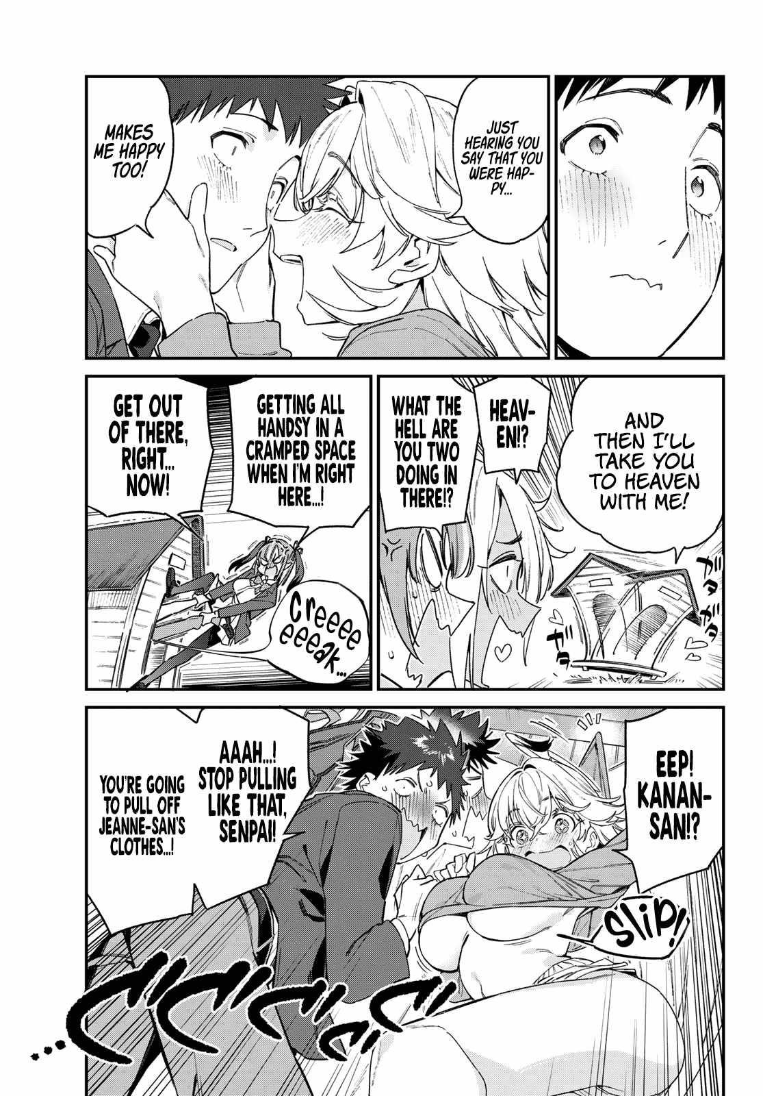 Kanan-sama wa Akumade Choroi Chapter 89 - Page 8 in English
