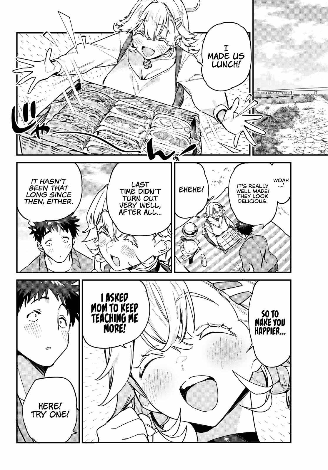 Kanan-sama wa Akumade Choroi Chapter 94 - Page 4 in English