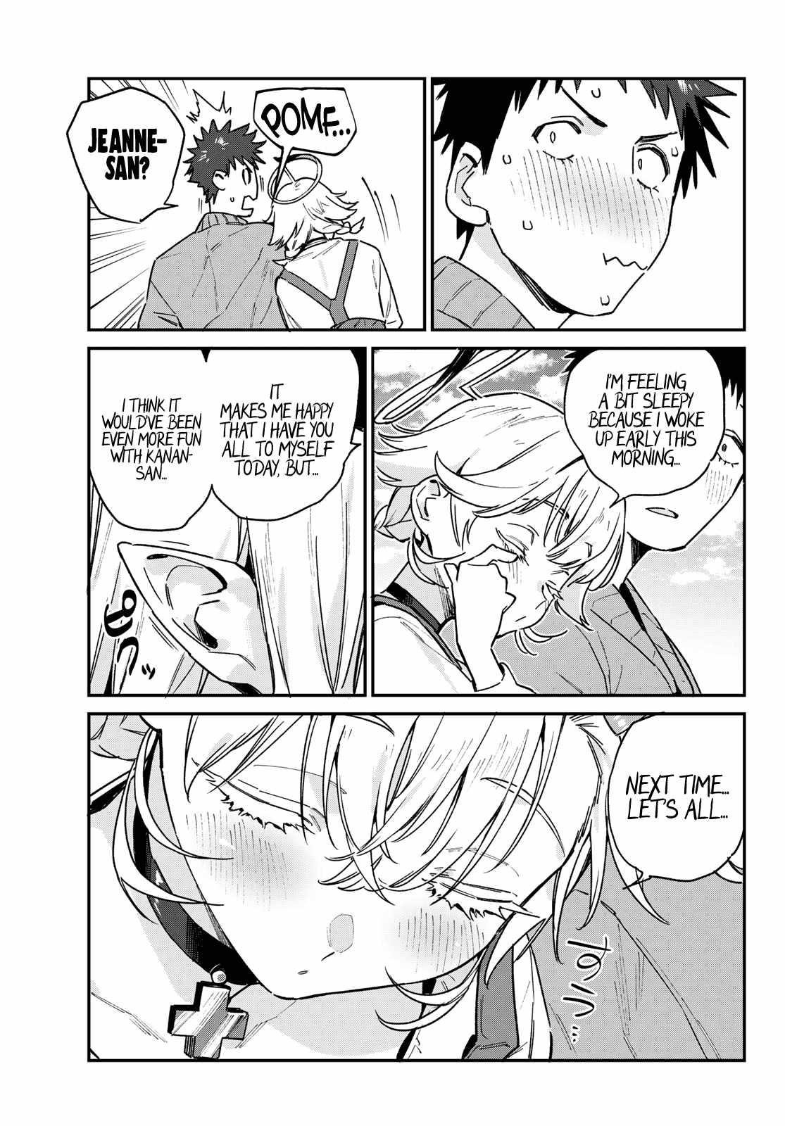 Kanan-sama wa Akumade Choroi Chapter 94 - Page 7 in English