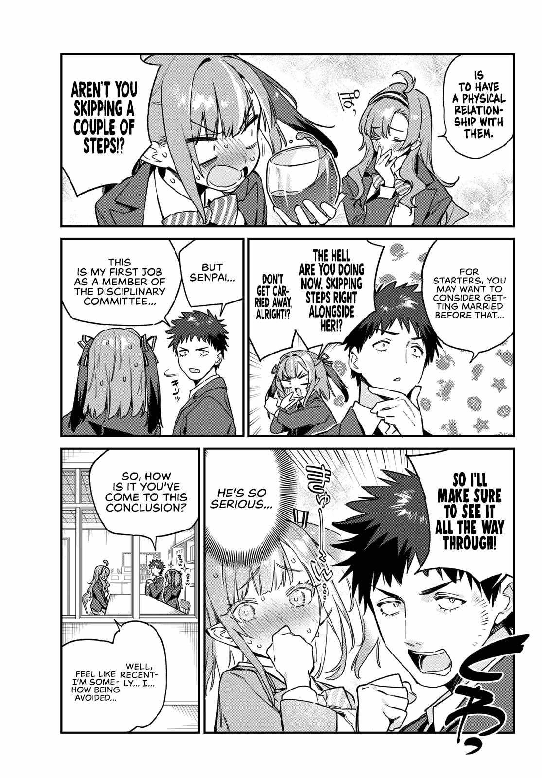 Kanan-sama wa Akumade Choroi Chapter 95 - Page 3 in English