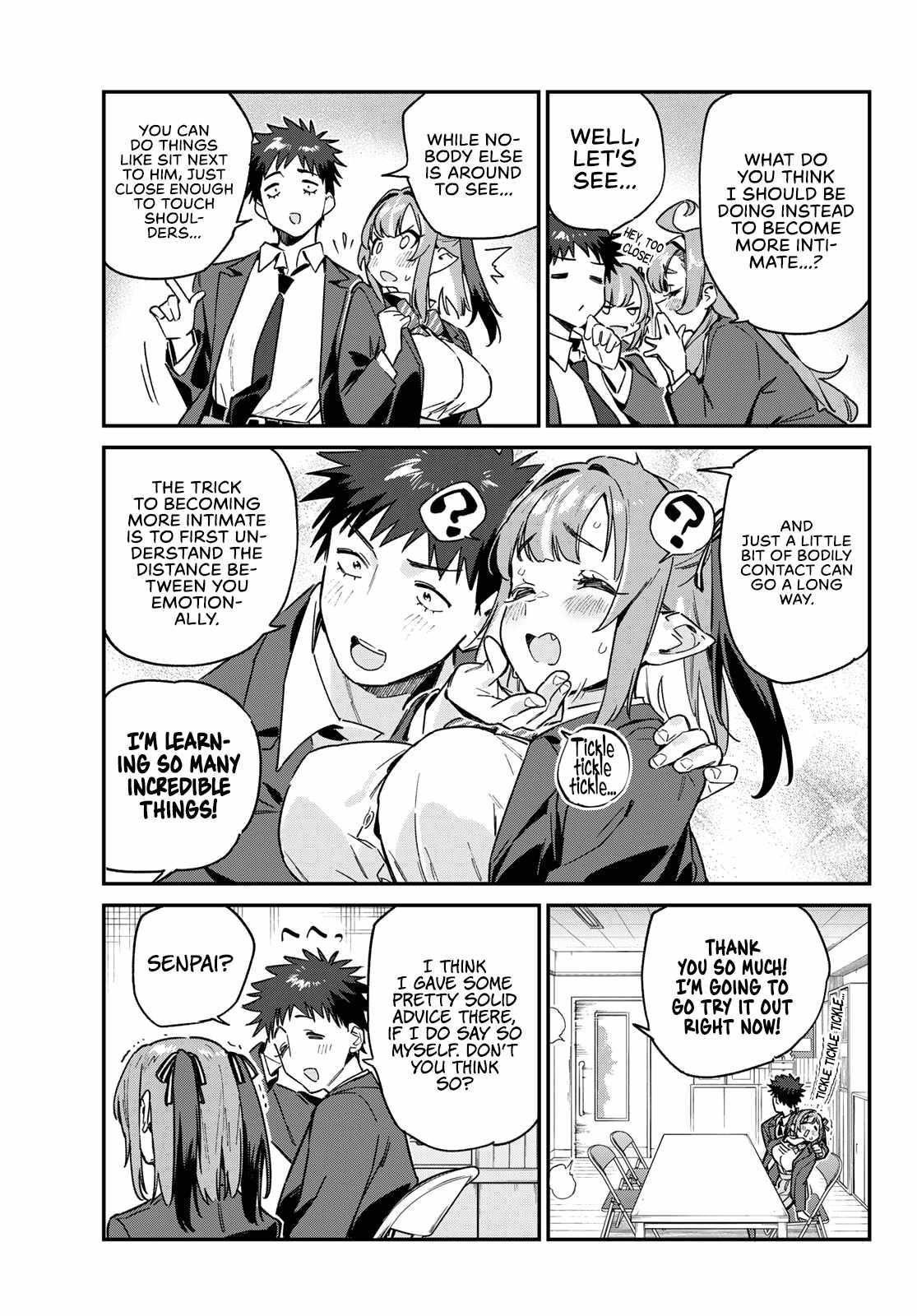 Kanan-sama wa Akumade Choroi Chapter 95 - Page 7 in English