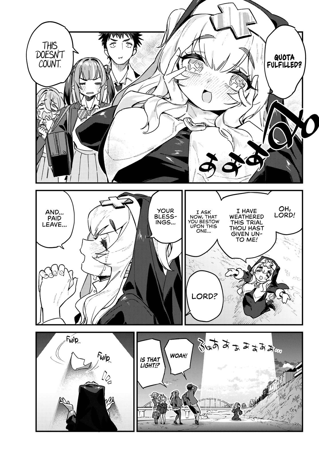 Kanan-sama wa Akumade Choroi Chapter 96 - Page 7 in English