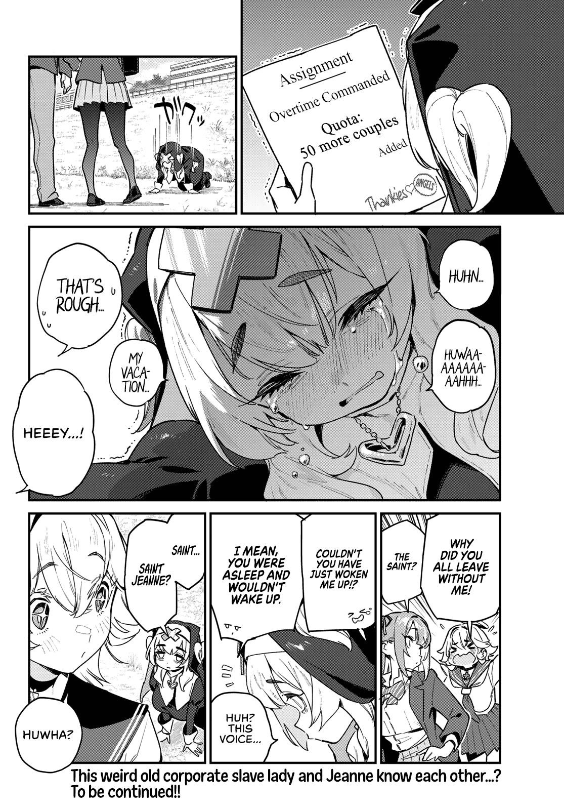Kanan-sama wa Akumade Choroi Chapter 96 - Page 8 in English
