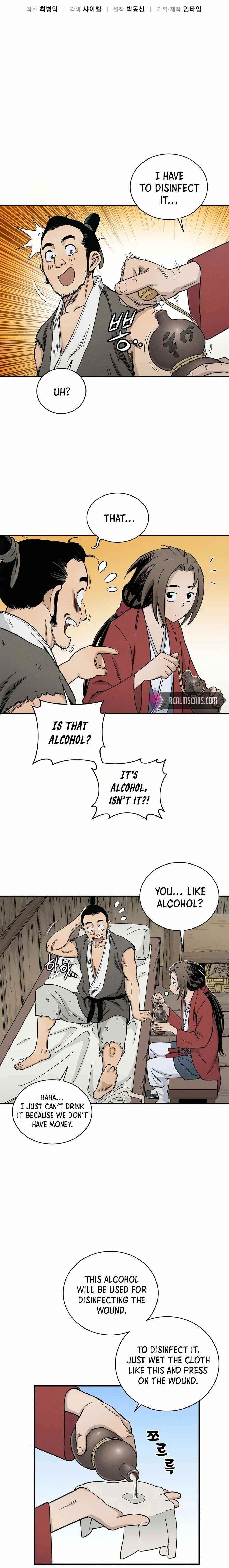 I Reincarnated as a Legendary Surgeon Chapter 10 - Page 4 in English