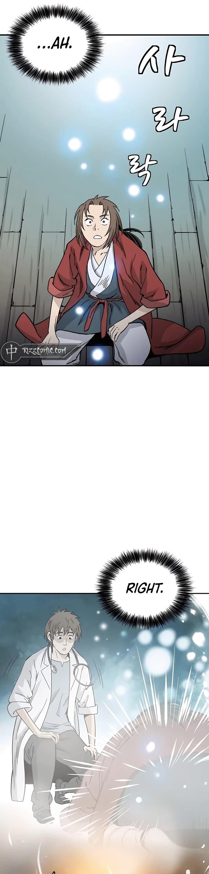I Reincarnated as a Legendary Surgeon Chapter 105 - Page 26 in English