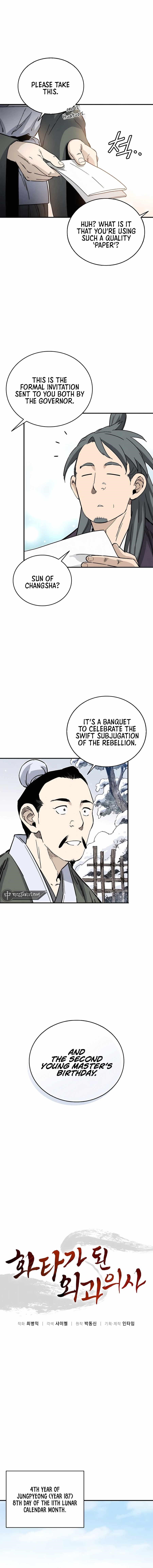 I Reincarnated as a Legendary Surgeon Chapter 127 - Page 3 in English