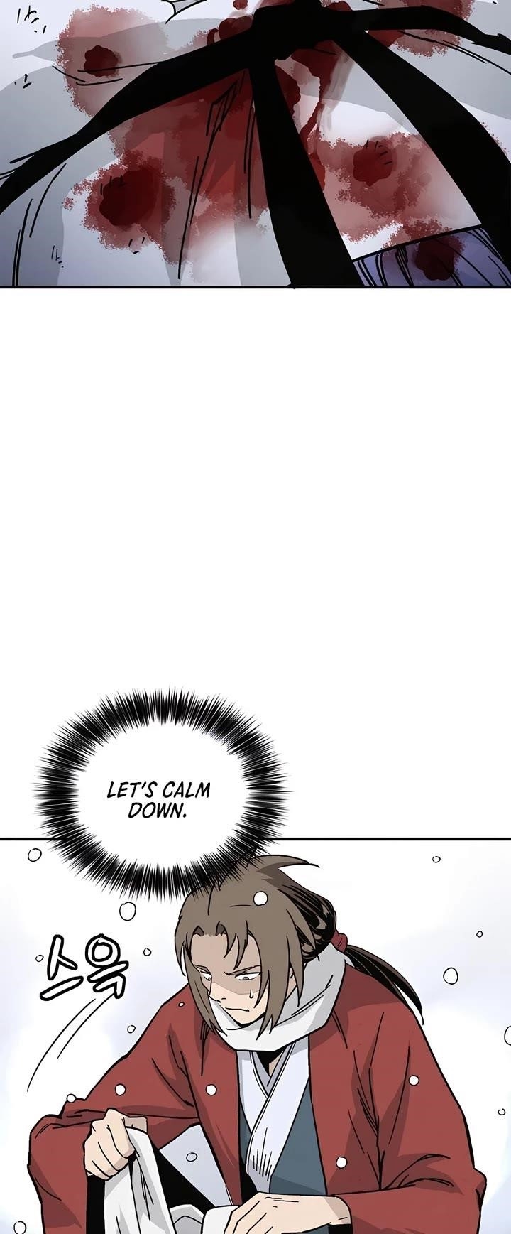 I Reincarnated as a Legendary Surgeon Chapter 129 - Page 11 in English