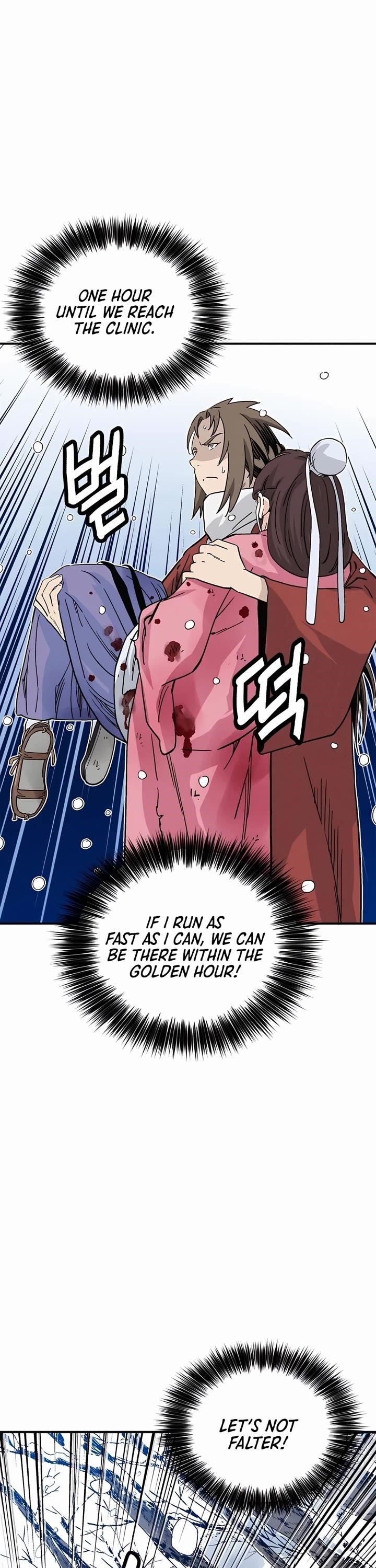 I Reincarnated as a Legendary Surgeon Chapter 129 - Page 13 in English