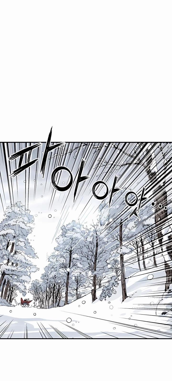 I Reincarnated as a Legendary Surgeon Chapter 129 - Page 15 in English