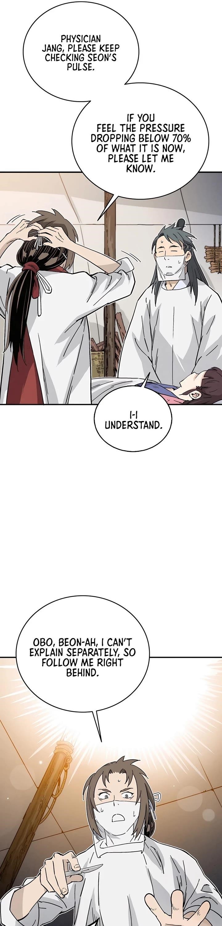 I Reincarnated as a Legendary Surgeon Chapter 129 - Page 24 in English