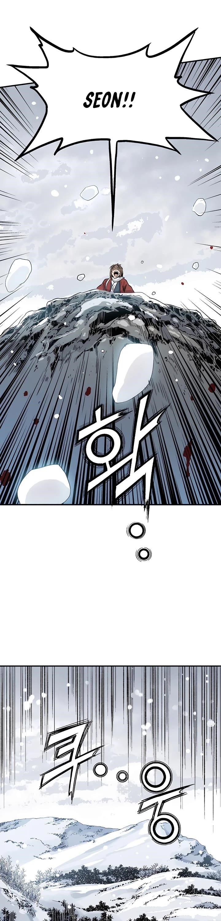 I Reincarnated as a Legendary Surgeon Chapter 129 - Page 5 in English