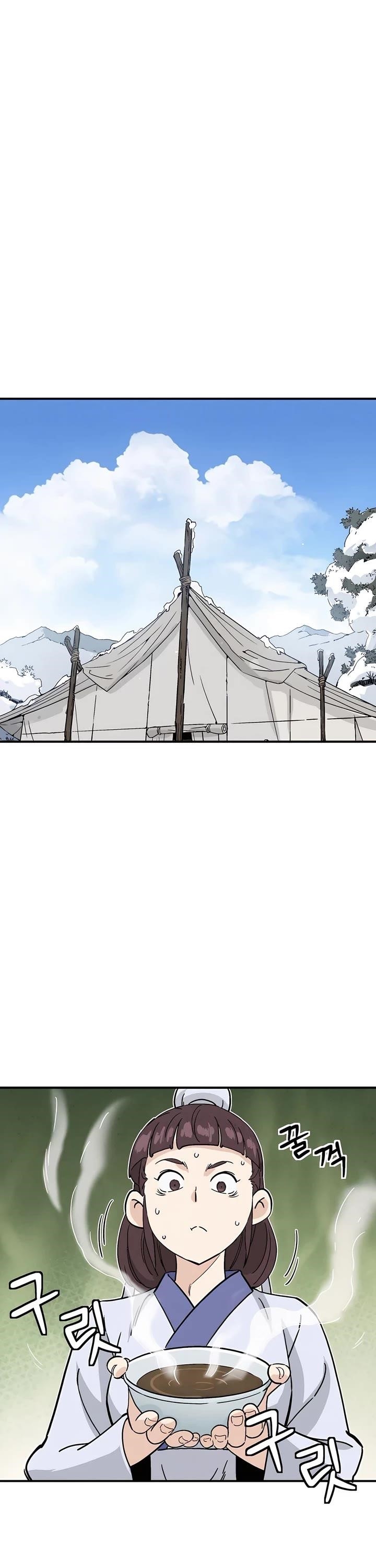 I Reincarnated as a Legendary Surgeon Chapter 130 - Page 39 in English